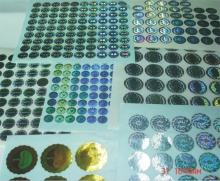 深圳市風格信息咨詢有限公司業務部 打造企業信息咨詢的領先力量