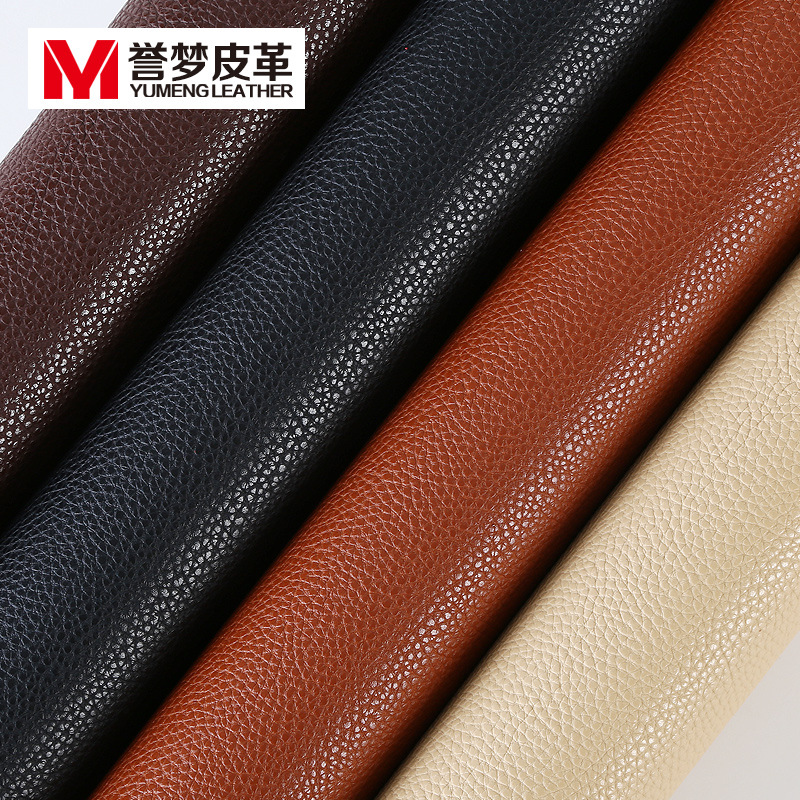 探索皮革面料多樣性 從麂皮到荔枝紋皮料的手工DIY與制品銷售