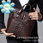 鱷魚皮加工廠家_價位合理的鱷魚皮推薦